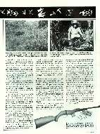 Revista Magnum Edio 04 - Ano 2 - Fevereiro 1987 Página 33