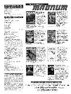 Revista Magnum Edição 80 - Ano 13 - Agosto/Setembro 2002 Página 5