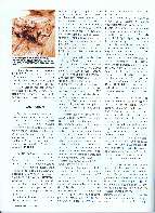 Revista Magnum Edição 90 - Ano 14 - Fevereiro/Março 2005 Página 16