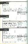 Revista Magnum Edio Especial - Ed. 07 - Identificao de munies - Set - 1992 Página 56