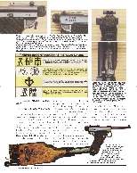 Revista Magnum Edio Especial - Ed. 35 - Srie Pistolas 3 - Mai / Jun 2009 Página 18